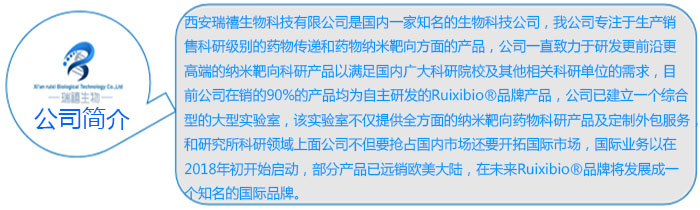 QQ؈D20200917142407.jpg