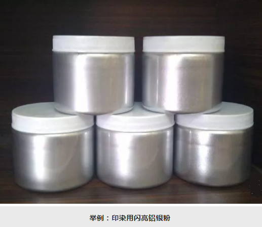 QQ؈D20210707161727.png