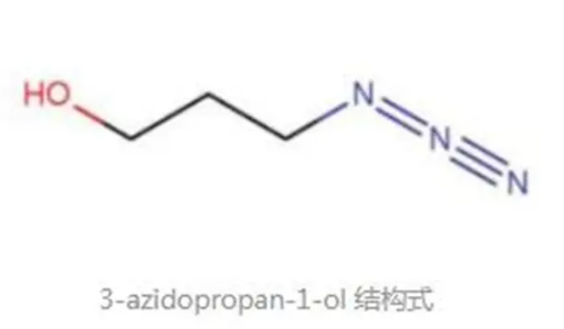 1-Propanol, 3-Azido-3-B-1- 3-Azido-1-Propanol72320-38-8