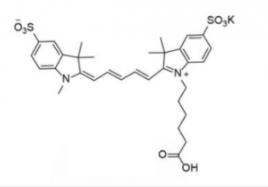 diSulfo-Cy5 carboxylic acid (Methyl)/ˮCy5 COOH-Cy5-Ȼ