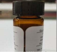 D(zhun)QNaYF4: 25%Yb, 7%Tm @NaYF4{ӣ45-50nm5mg/ml