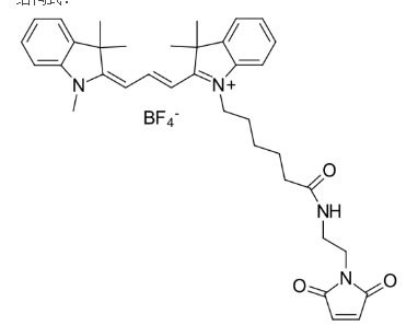 Cy3 MALCyanine3 MAL