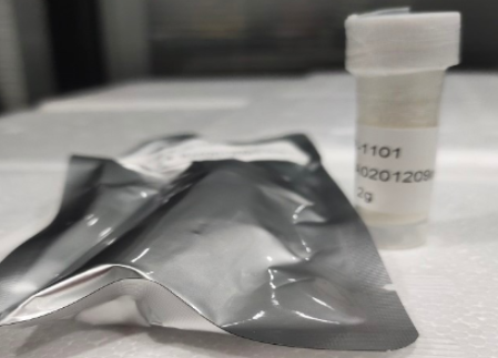sulfo-Cyanine3 dimethyl  